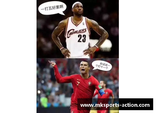 mk体育魏三：执念与奋斗的足球传奇