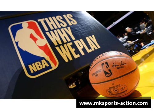mk体育NBA球员薪酬分析与比较：解析现代篮球赛场上的财富分配 - 副本